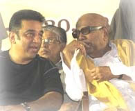 Kamal & Karunanithi