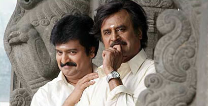 Sivaji