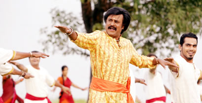 Sivaji