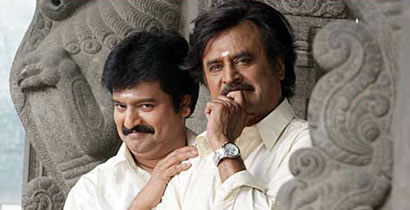 Sivaji