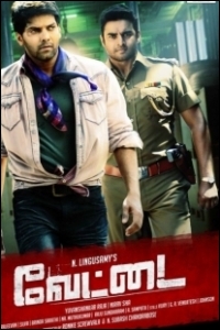 vettai-movie-preview