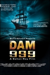 dam-999-movie-preview