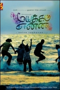 mayakkam-enna-movie-preview