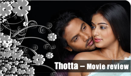Thotta - Jeevan, Priyamani