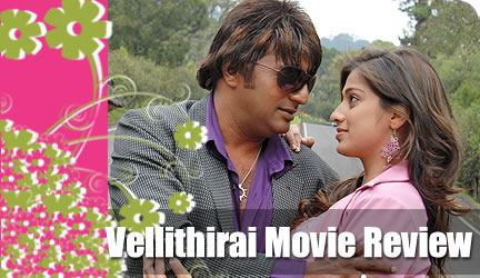 Vellithirai