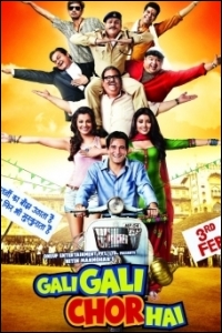 gali-gali-chor-hai-review