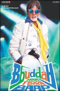bbuddah-hoga-tera-baap-review