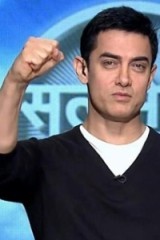 Satyamev Jayate in Tamil Satyamev Jayate in Tamil