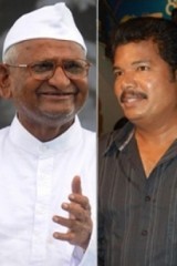 Similarties between Indian Kamal and Anna Hazare