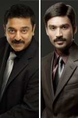 How Ajith and Vijay proved their toughness