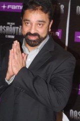 Kamal birthday special