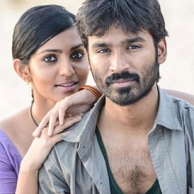 maryan-photos-pictures-stills-2