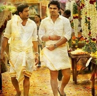 no-august-release-for-vaalu-photos-pictures-stills