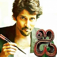 Chiyaan Vikram is literally starving for his slim makeover in Shankar's I (aka) Ai