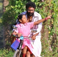 Thanga Meengal would be screened at the IFFI 2013 and the 18th International Children's Film Festiva