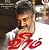 After Mankatha, Ajith does it again for Veeram?
