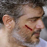 The teaser review of Veeram