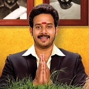 27 Comic artists for Bharath !