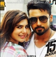 ''Anjaan is good and entertaining'' - says Vivek