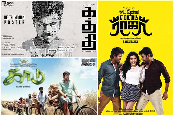 Kaadu continues in the realm of Kaththi and OORR ...
