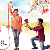 A special poster for Valentine's Day released by Team Pencil