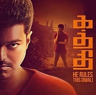 Vijay's Kaththi spells great news for the Tamil film industry