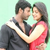 Poojai trailer review