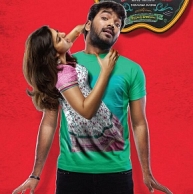 Praises pour in for Jai's Vadacurry