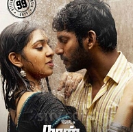 The rough cut of the Naan Sigappu Manithan teaser has been done and has come out well