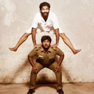 Thirudan Police preview ...