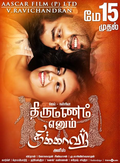 Thirumanam Ennum Nikkah to release on 15th May