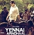 7 is the number for Yennai Arindhaal