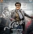 Lingaa’s Telugu version to have what the Tamil version missed?