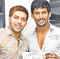 Vishal and Arya together again, after Avan Ivan