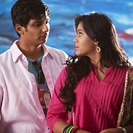 Yaan's release date