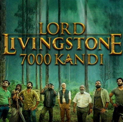 A trip into fantasy land with Lord Livingstone 7000 Kandi