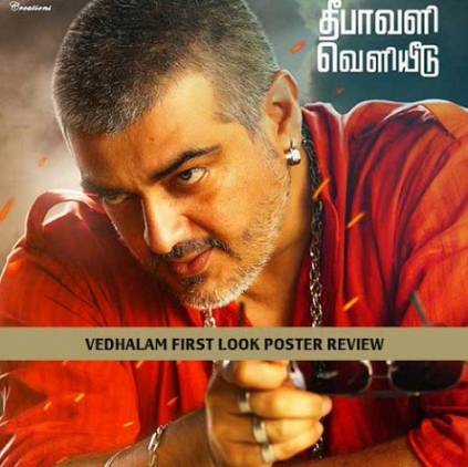 Ajith Kumar’s Thala 56 has been titled as Vedhalam.