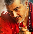 Ajith starts it today!