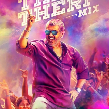 Ajith's Vedalam will be the first Indian film to have a direct release in Poland. Ajith's Vedalam will be the first Indian film to have a direct release in Poland.