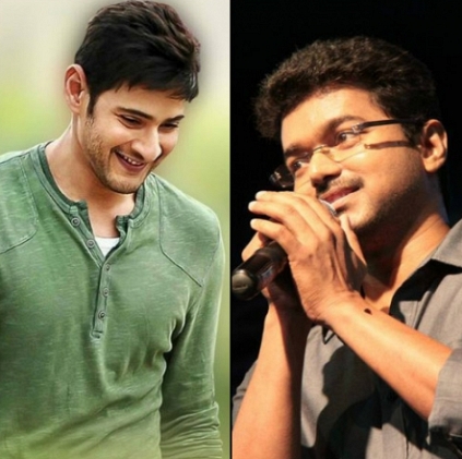 AR Murugadoss to direct Mahesh Babu's next?