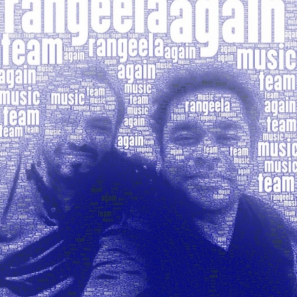 AR Rahman to join hands with lyricist Mehboob after 9 years? AR Rahman to join hands with lyricist Mehboob after 9 years?