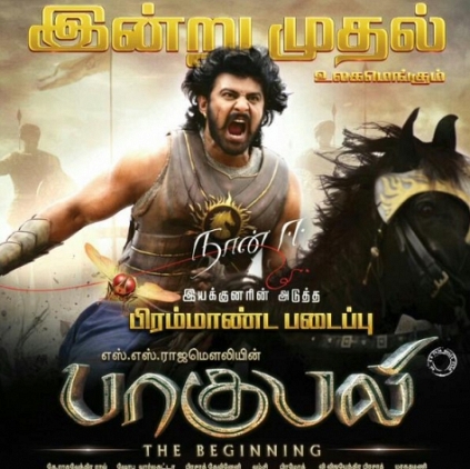 Baahubali Telugu version has grossed more than 1 million USD from the premiere shows in the US