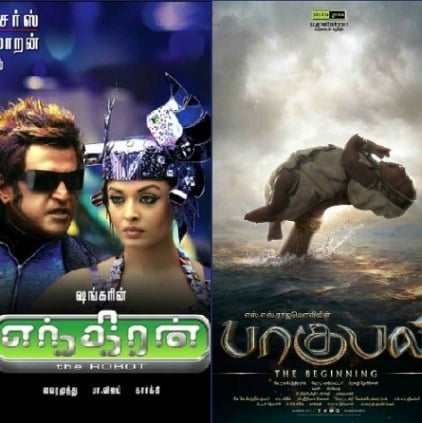 Baahubali to release in 90%+ of the total screens in Andhra Pradesh and Nizam