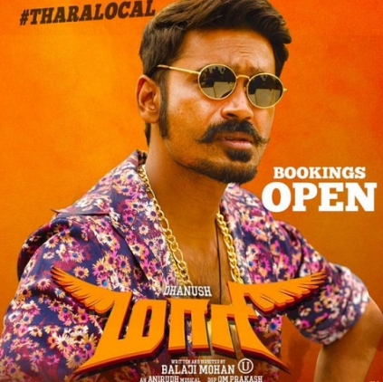 Balaji Mohan says that Maari would be a relatable commercial film