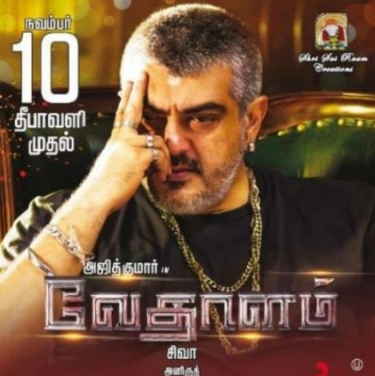 Behindwoods brings you the Top 10 songs of the week (October 31st - November 6th).