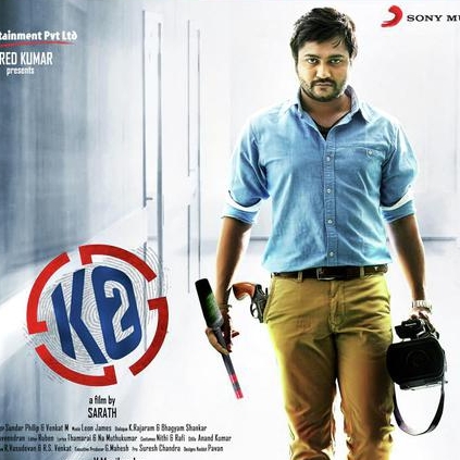 Bobby Simhaa's Ko 2 will have 5 songs and 2 theme tracks Bobby Simhaa's Ko 2 will have 5 songs and 2 theme tracks