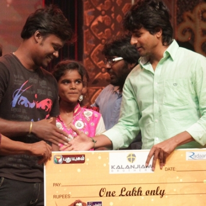 Coverage of Nadigavelin Rajapatai, an event to commemorate the 108th birthday of Nadigavel MR Radha.