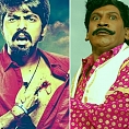 Vadivelu for the Darling combo....