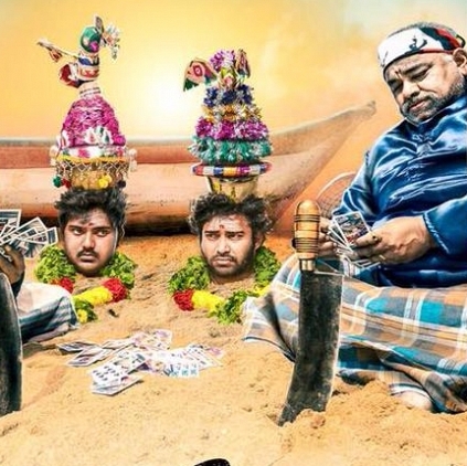 Dinesh's Ulkuthu to release this year end or early 2016