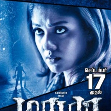 Director Ashwin Saravanan talks about his impending release Maya and Nayanthara Director Ashwin Saravanan talks about his impending release Maya and Nayanthara
